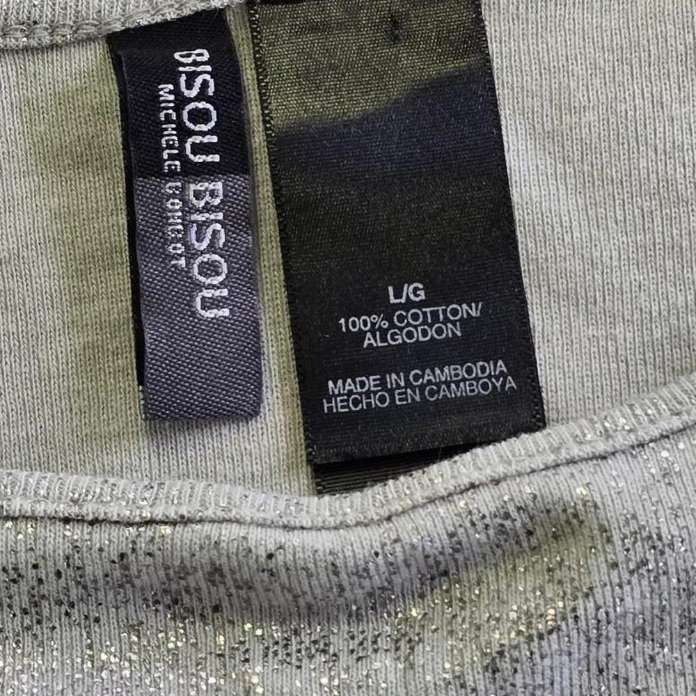 Bisou Bisou cotton sparkle gray tank top layering cami - Picture 3 of 7
